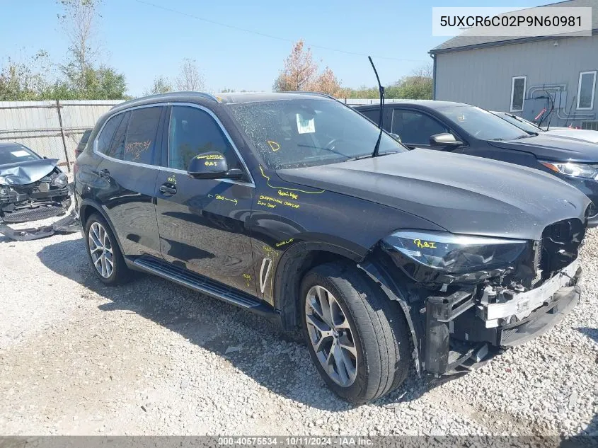 2023 BMW X5 xDrive40I VIN: 5UXCR6C02P9N60981 Lot: 40575534