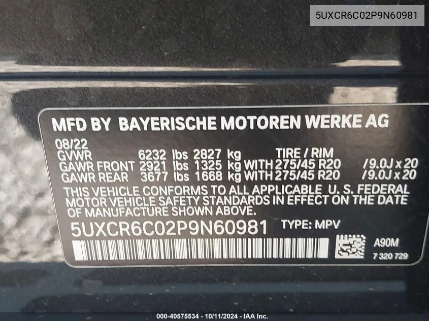 2023 BMW X5 xDrive40I VIN: 5UXCR6C02P9N60981 Lot: 40575534