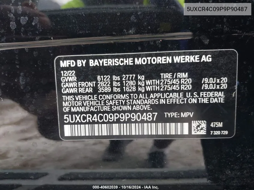 2023 BMW X5 Sdrive40I VIN: 5UXCR4C09P9P90487 Lot: 40602039