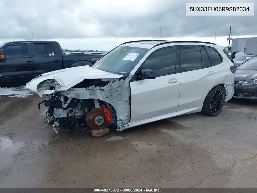 5UX33EU06R9S82034 2024 BMW X5 M60I