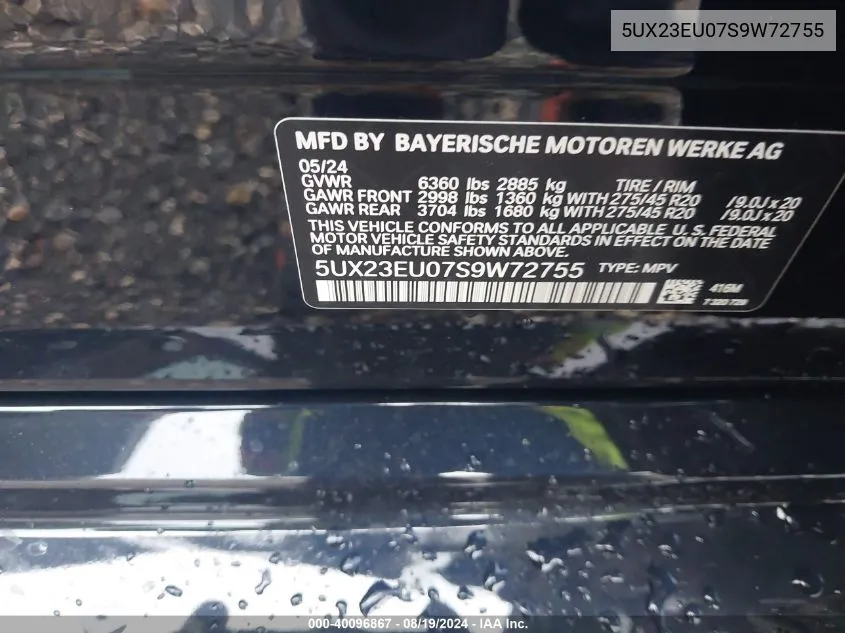 2025 BMW X5 xDrive40I VIN: 5UX23EU07S9W72755 Lot: 40096867