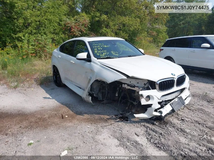 2018 BMW X6 M VIN: 5YMKW8C51J0Y74475 Lot: 12082565