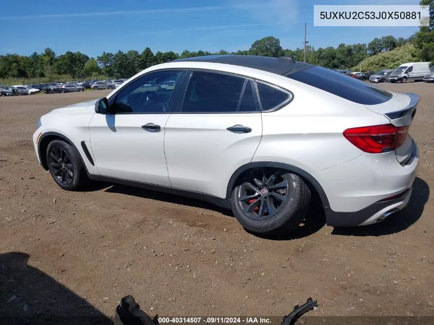 2018 BMW X6 xDrive35I VIN: 5UXKU2C53J0X50881 Lot: 40314507