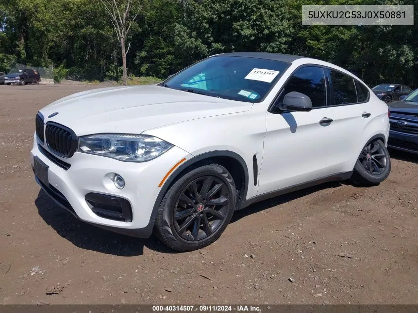 2018 BMW X6 xDrive35I VIN: 5UXKU2C53J0X50881 Lot: 40314507