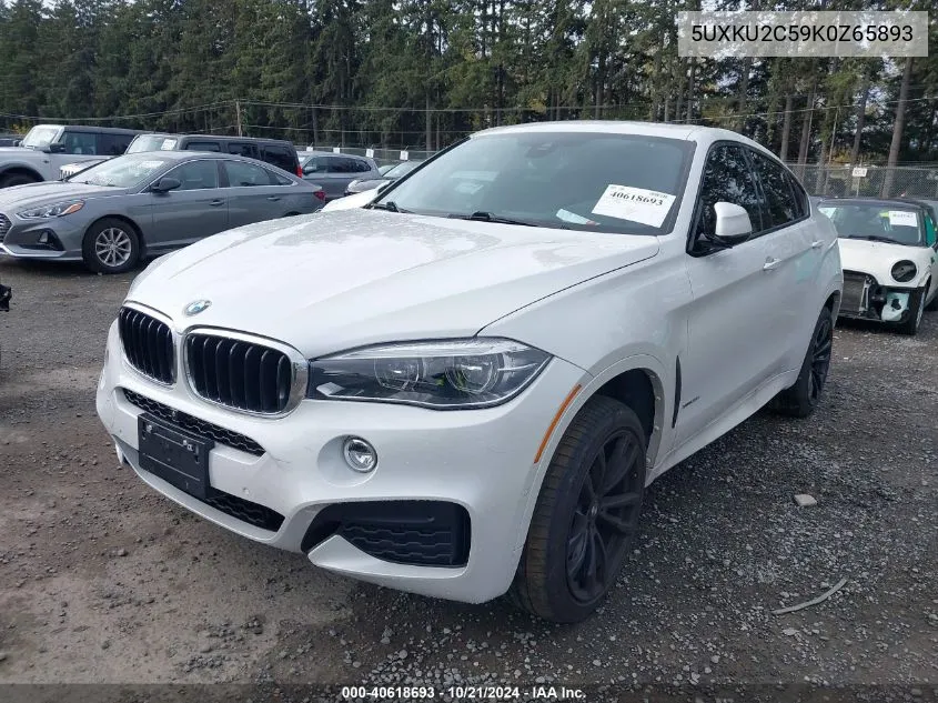 2019 BMW X6 xDrive35I VIN: 5UXKU2C59K0Z65893 Lot: 40618693