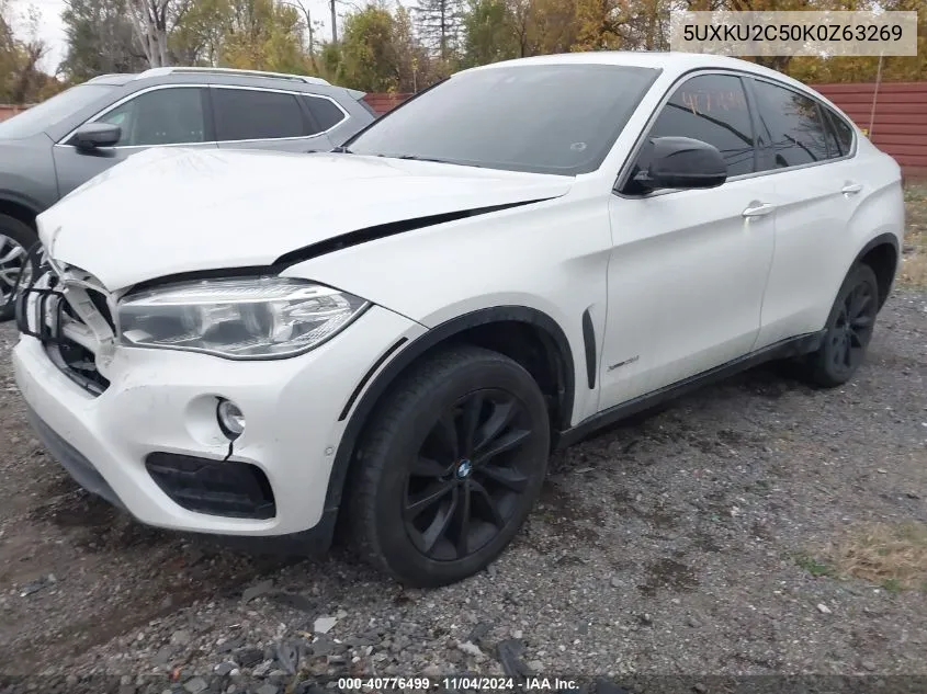 2019 BMW X6 xDrive35I VIN: 5UXKU2C50K0Z63269 Lot: 40776499