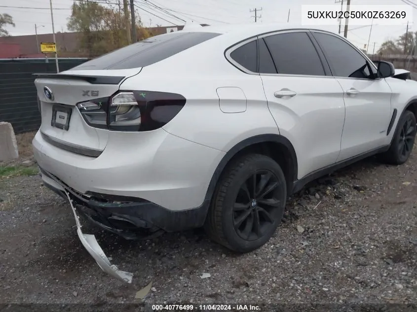 2019 BMW X6 xDrive35I VIN: 5UXKU2C50K0Z63269 Lot: 40776499