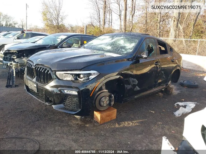 2021 BMW X6 xDrive40I VIN: 5UXCY6C02M9E19071 Lot: 40844785