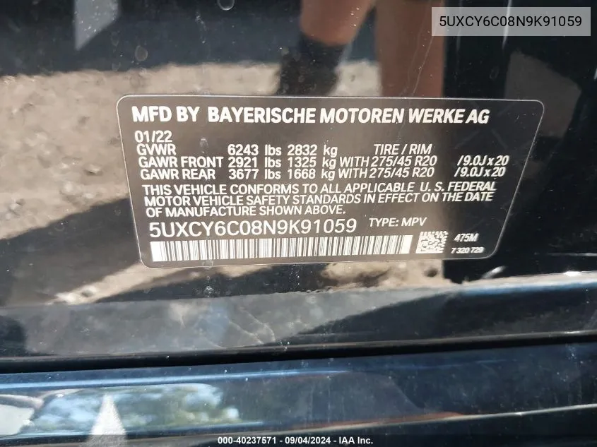 2022 BMW X6 xDrive40I VIN: 5UXCY6C08N9K91059 Lot: 40237571