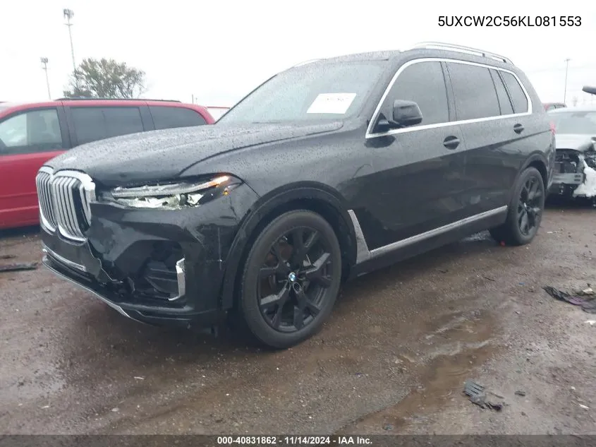 2019 BMW X7 xDrive40I VIN: 5UXCW2C56KL081553 Lot: 40831862