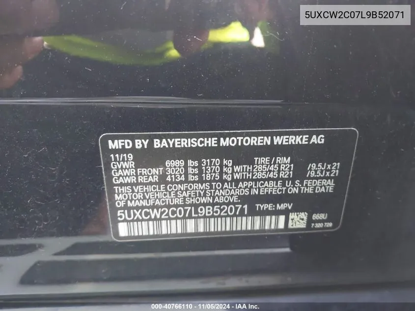 2020 BMW X7 xDrive40I VIN: 5UXCW2C07L9B52071 Lot: 40766110