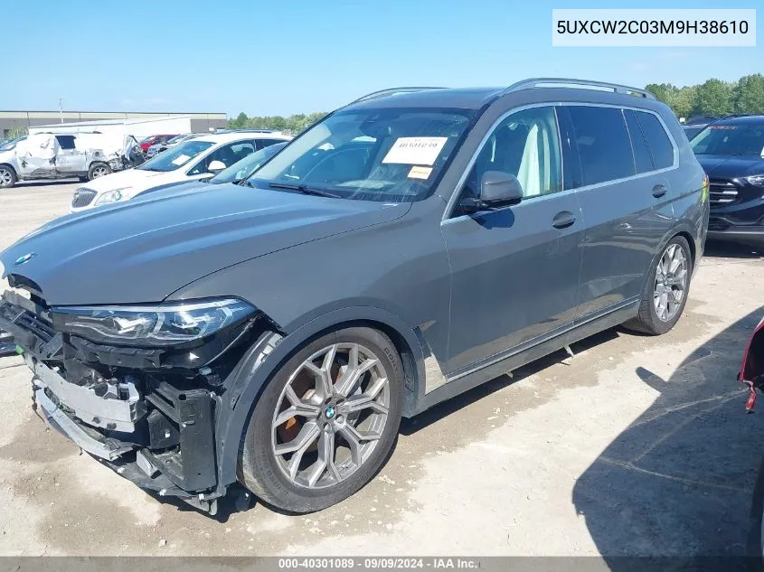 2021 BMW X7 xDrive40I VIN: 5UXCW2C03M9H38610 Lot: 40301089