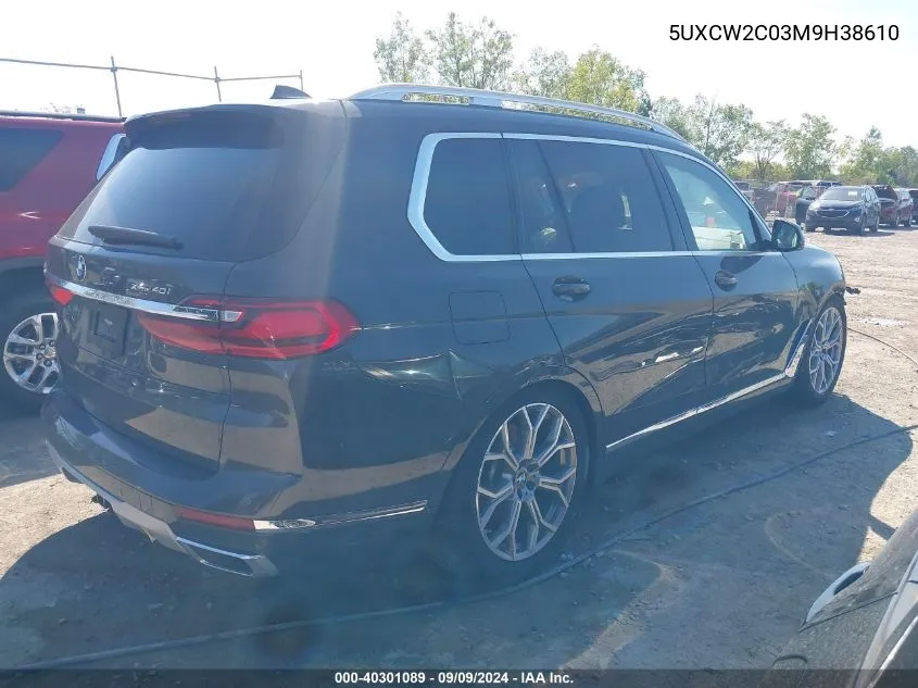 2021 BMW X7 xDrive40I VIN: 5UXCW2C03M9H38610 Lot: 40301089