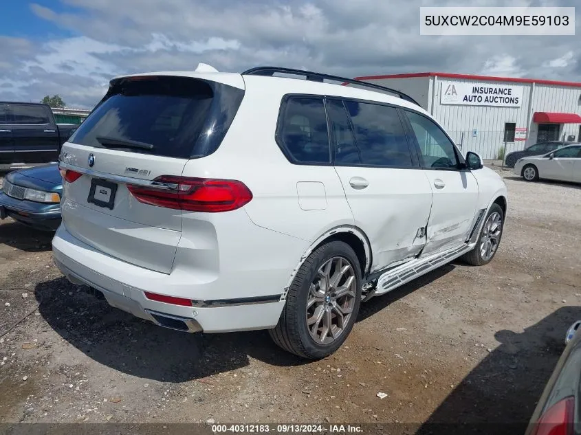 5UXCW2C04M9E59103 2021 BMW X7 xDrive40I