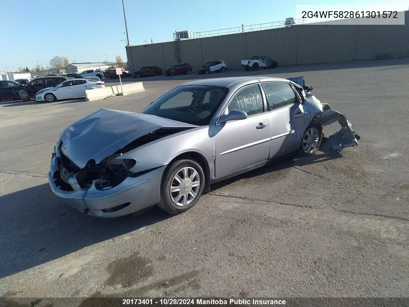 2006 Buick Allure Cx VIN: 2G4WF582861301572 Lot: 20173401