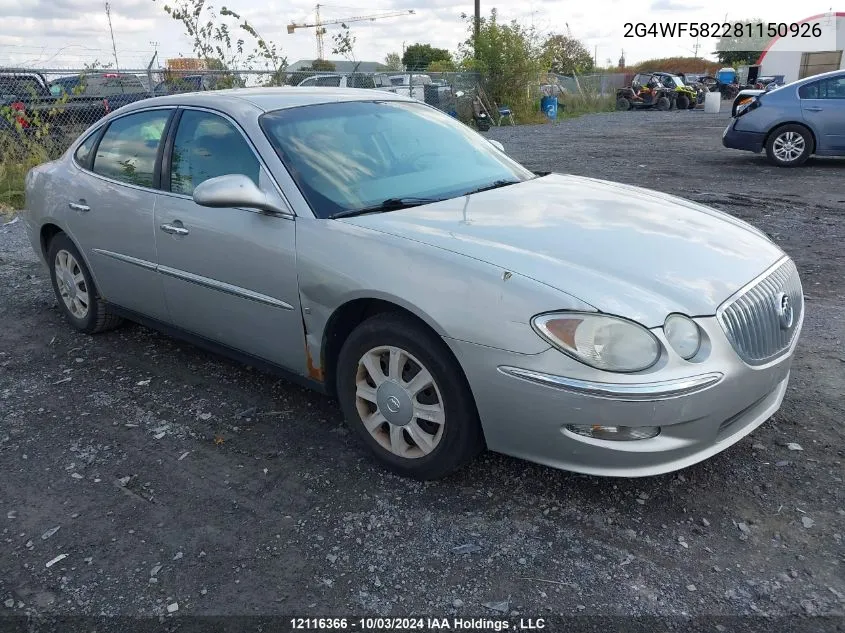 2008 Buick Allure VIN: 2G4WF582281150926 Lot: 12116366