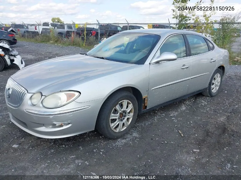 2008 Buick Allure VIN: 2G4WF582281150926 Lot: 12116366