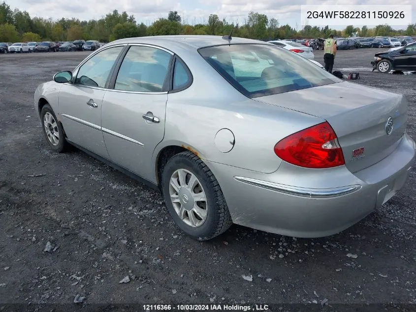 2008 Buick Allure VIN: 2G4WF582281150926 Lot: 12116366