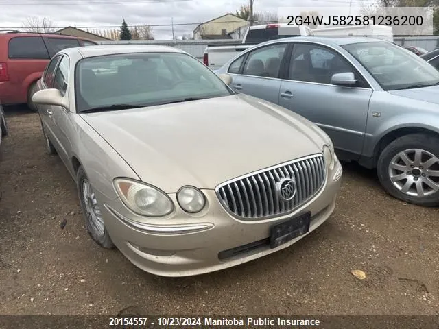 2008 Buick Allure Cxl VIN: 2G4WJ582581236200 Lot: 20154557