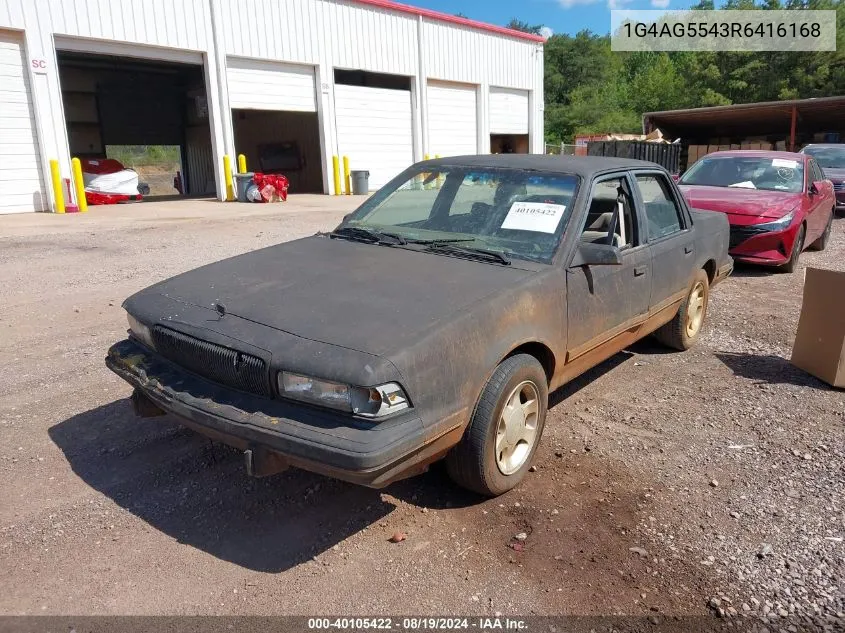 1G4AG5543R6416168 1994 Buick Century Special