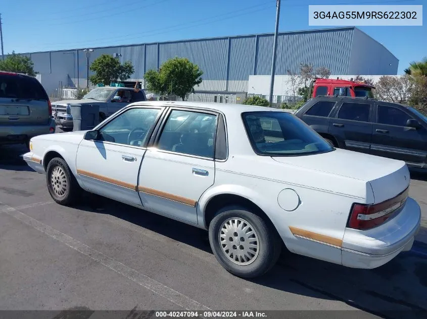 1994 Buick Century Special VIN: 3G4AG55M9RS622302 Lot: 40247094