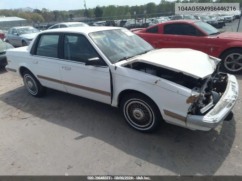 1G4AG55M9S6446216 1995 Buick Century Special