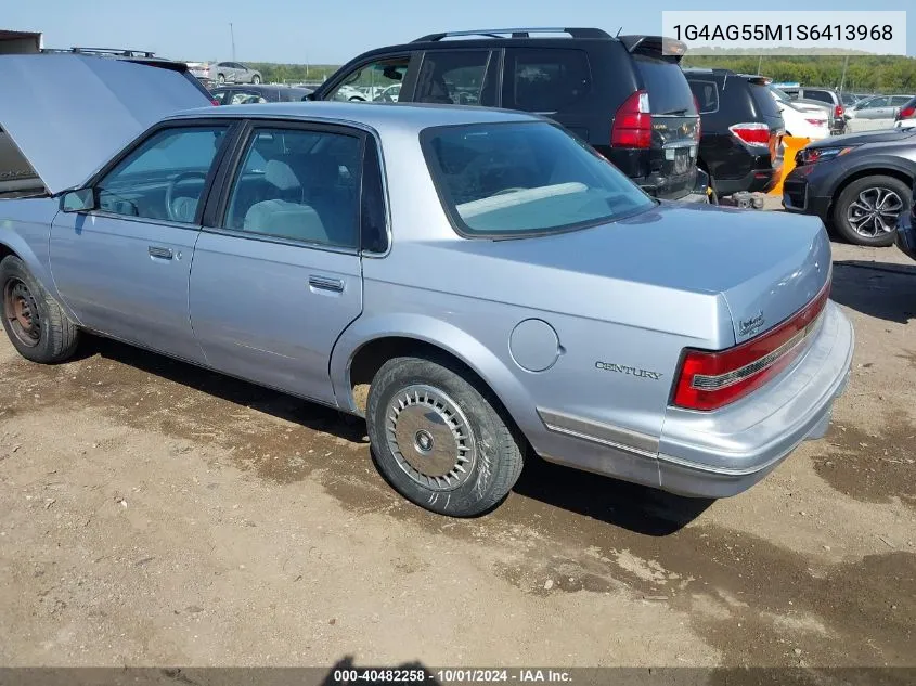 1995 Buick Century Special VIN: 1G4AG55M1S6413968 Lot: 40482258