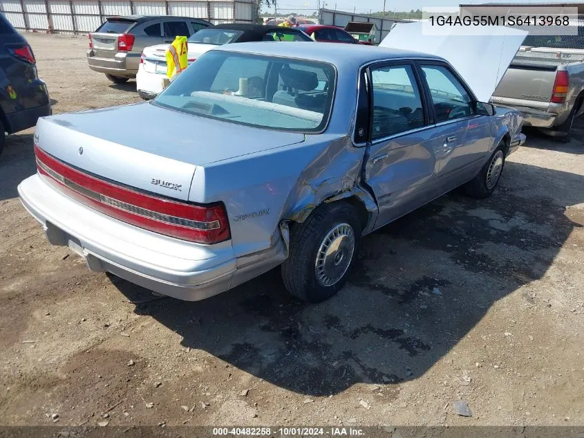 1995 Buick Century Special VIN: 1G4AG55M1S6413968 Lot: 40482258