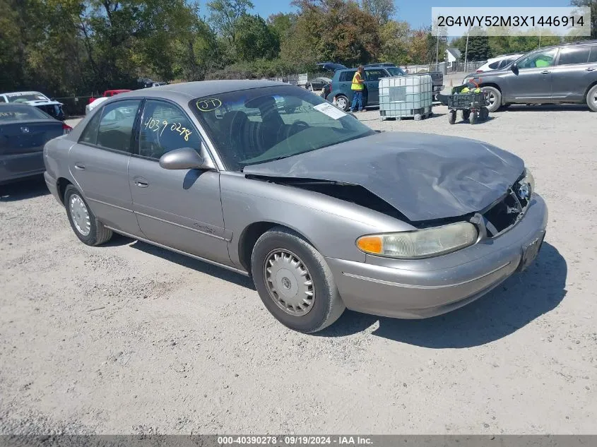 1999 Buick Century Limited VIN: 2G4WY52M3X1446914 Lot: 40390278