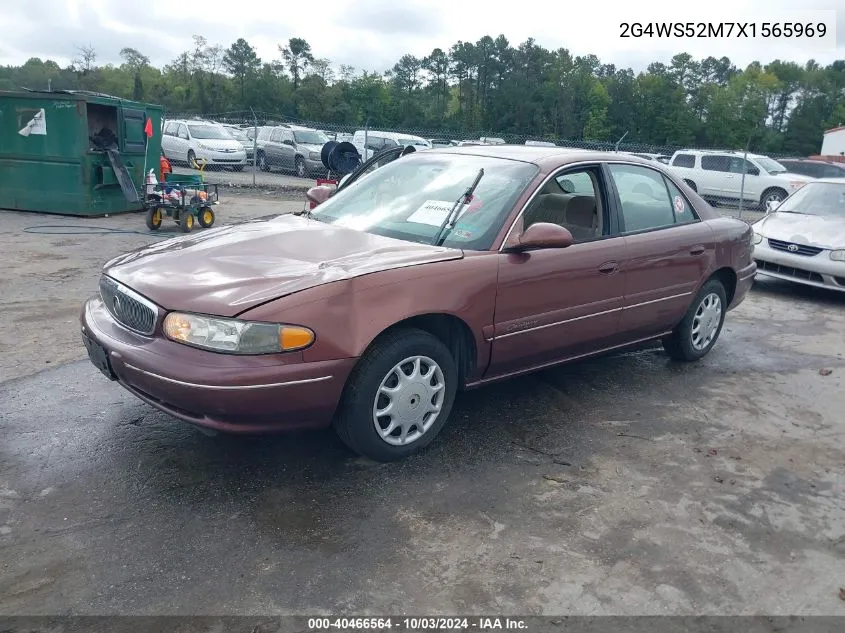 1999 Buick Century Custom VIN: 2G4WS52M7X1565969 Lot: 40466564