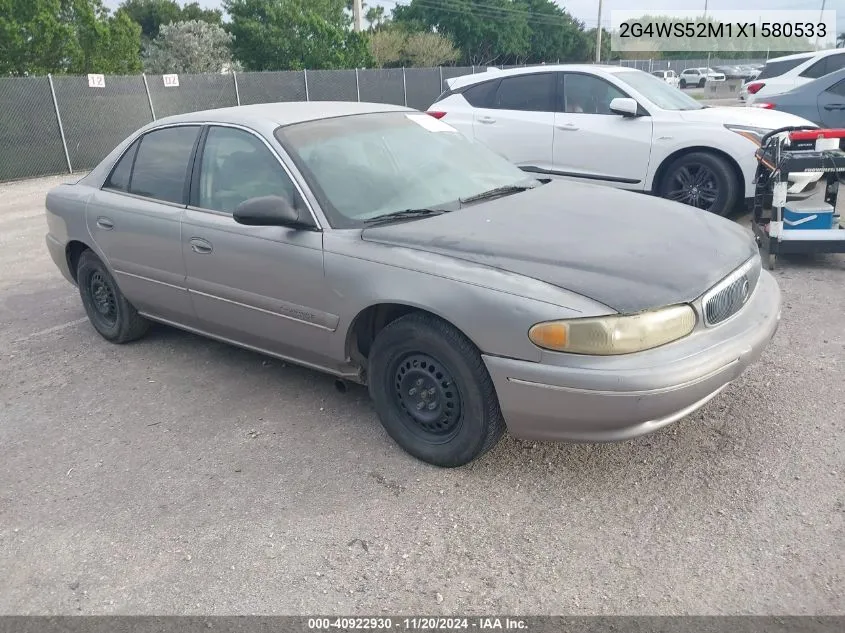 1999 Buick Century Custom VIN: 2G4WS52M1X1580533 Lot: 40922930