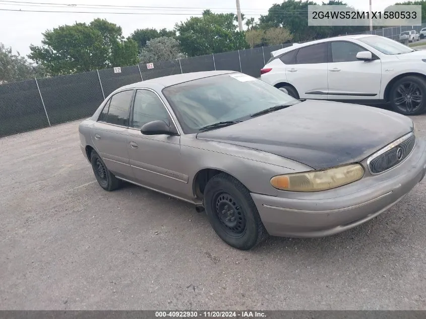 1999 Buick Century Custom VIN: 2G4WS52M1X1580533 Lot: 40922930