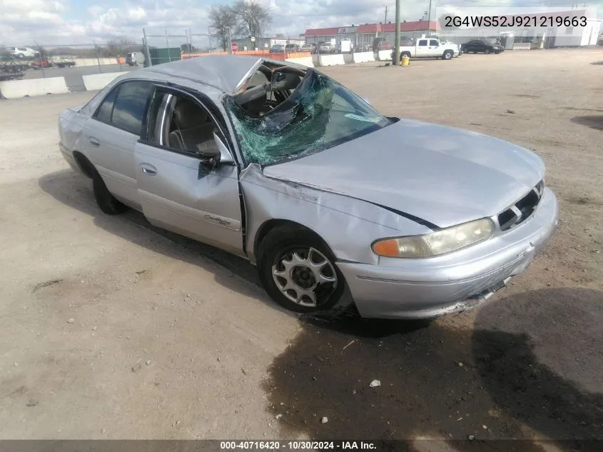 2002 Buick Century Custom VIN: 2G4WS52J921219663 Lot: 40716420