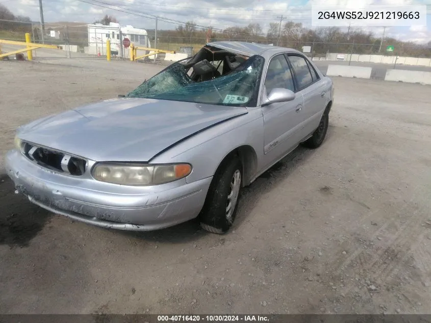 2G4WS52J921219663 2002 Buick Century Custom