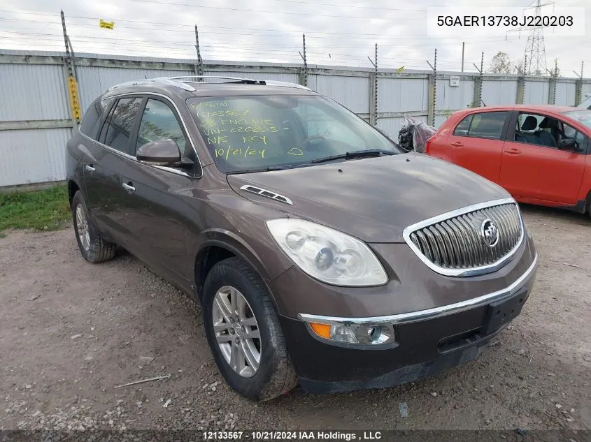 5GAER13738J220203 2008 Buick Enclave Cx