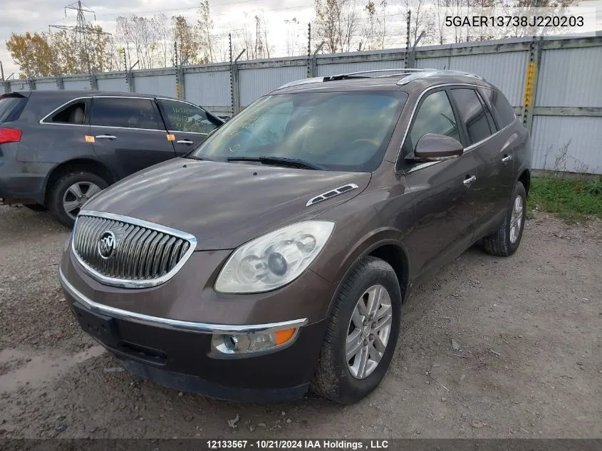 5GAER13738J220203 2008 Buick Enclave Cx