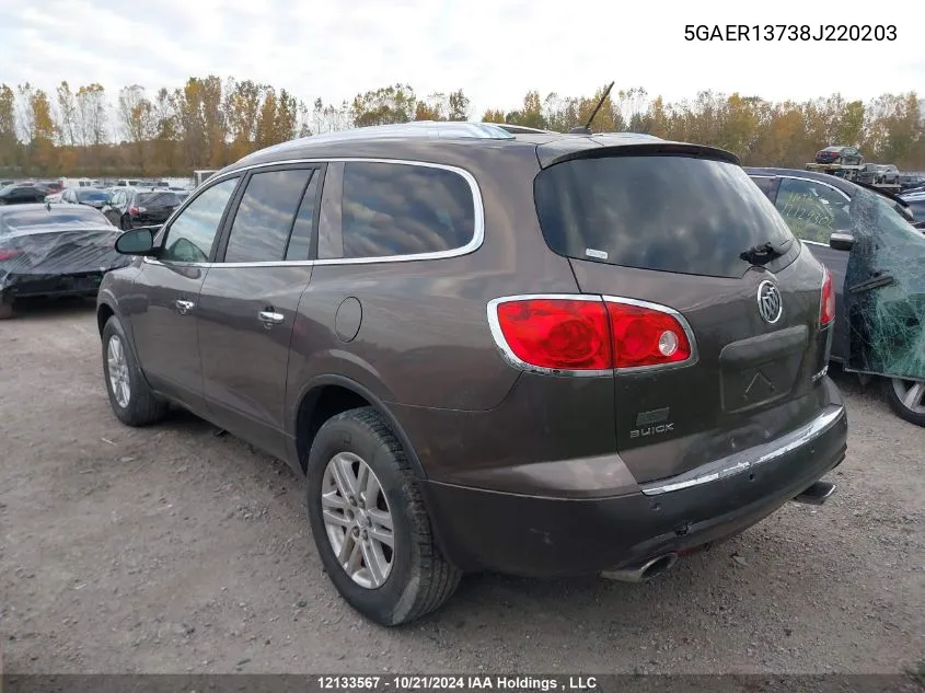 5GAER13738J220203 2008 Buick Enclave Cx