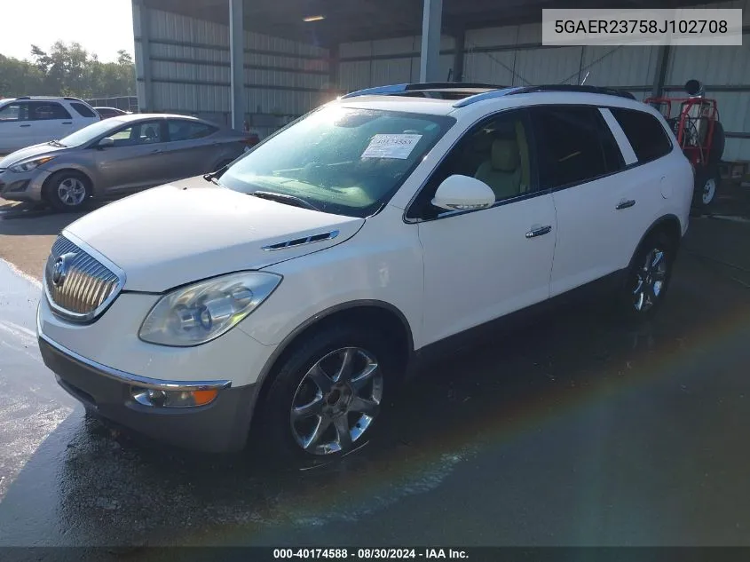 5GAER23758J102708 2008 Buick Enclave Cxl