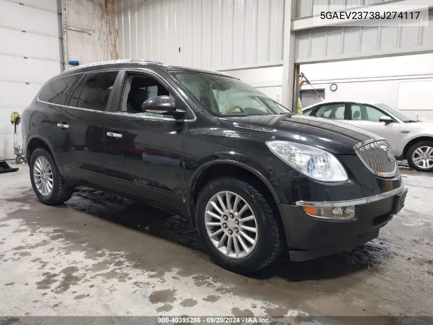 5GAEV23738J274117 2008 Buick Enclave Cxl