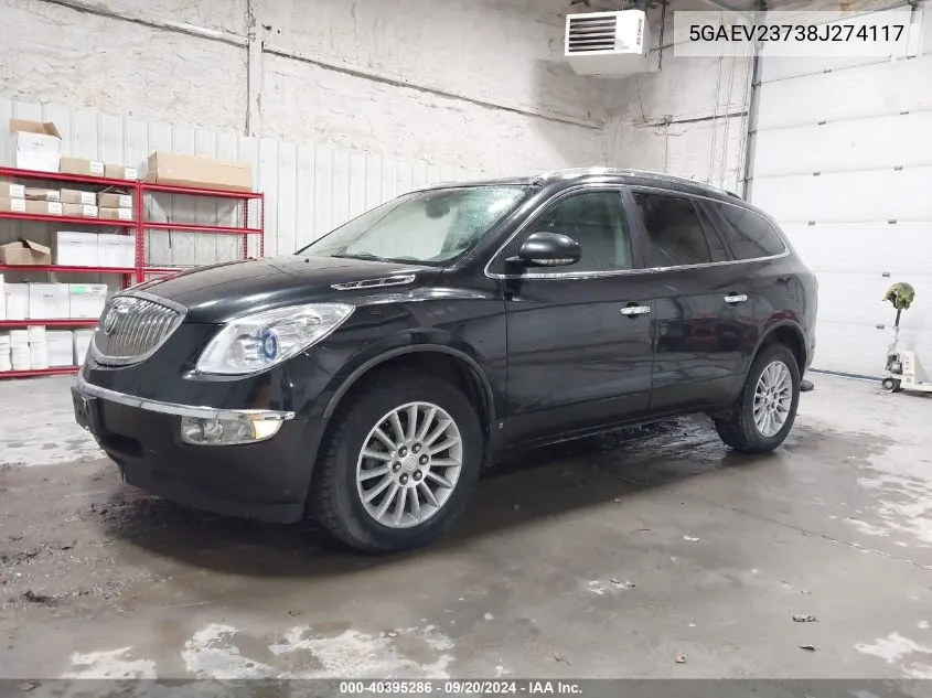 2008 Buick Enclave Cxl VIN: 5GAEV23738J274117 Lot: 40395286