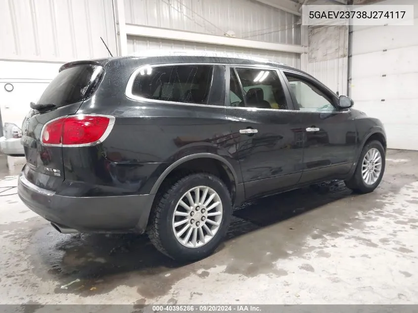 2008 Buick Enclave Cxl VIN: 5GAEV23738J274117 Lot: 40395286