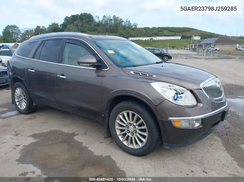 2008 Buick Enclave Cxl VIN: 5GAER23798J259285 Lot: 40491435