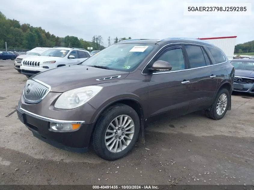 2008 Buick Enclave Cxl VIN: 5GAER23798J259285 Lot: 40491435