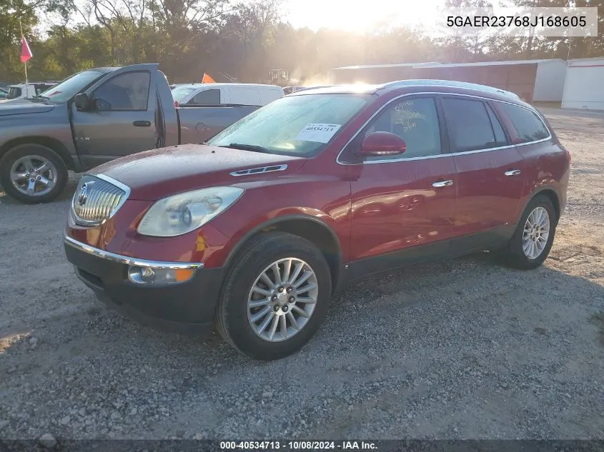 2008 Buick Enclave Cxl VIN: 5GAER23768J168605 Lot: 40534713