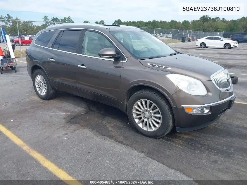 2008 Buick Enclave Cxl VIN: 5GAEV23738J100810 Lot: 40546578