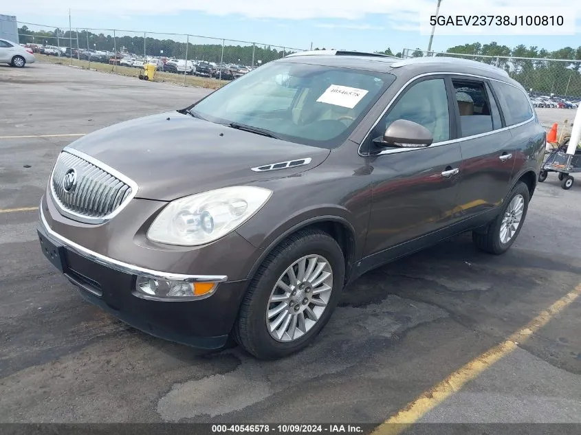 2008 Buick Enclave Cxl VIN: 5GAEV23738J100810 Lot: 40546578