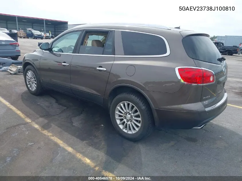 2008 Buick Enclave Cxl VIN: 5GAEV23738J100810 Lot: 40546578