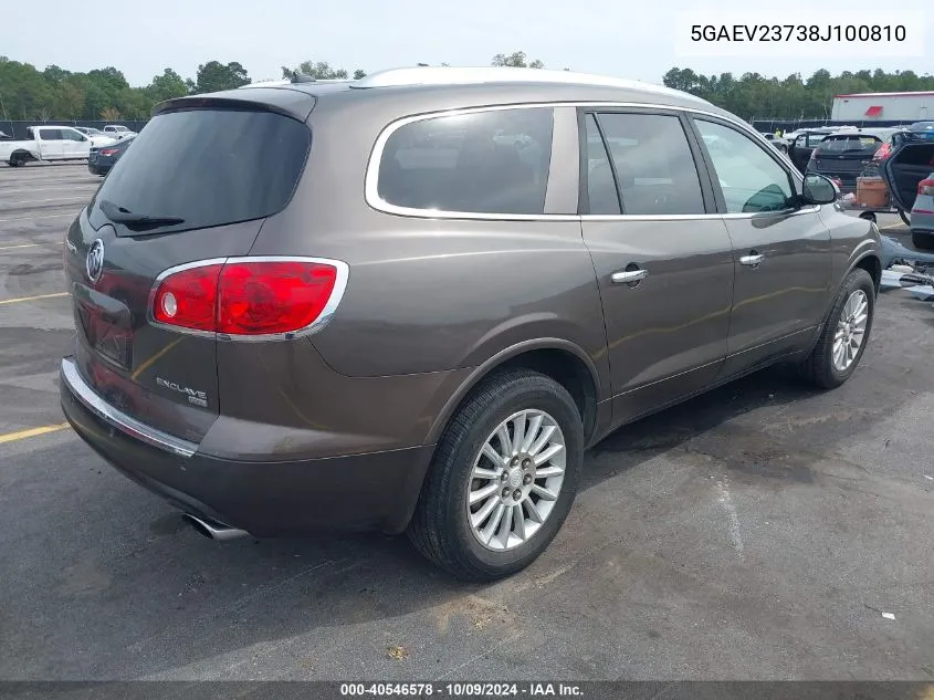 2008 Buick Enclave Cxl VIN: 5GAEV23738J100810 Lot: 40546578