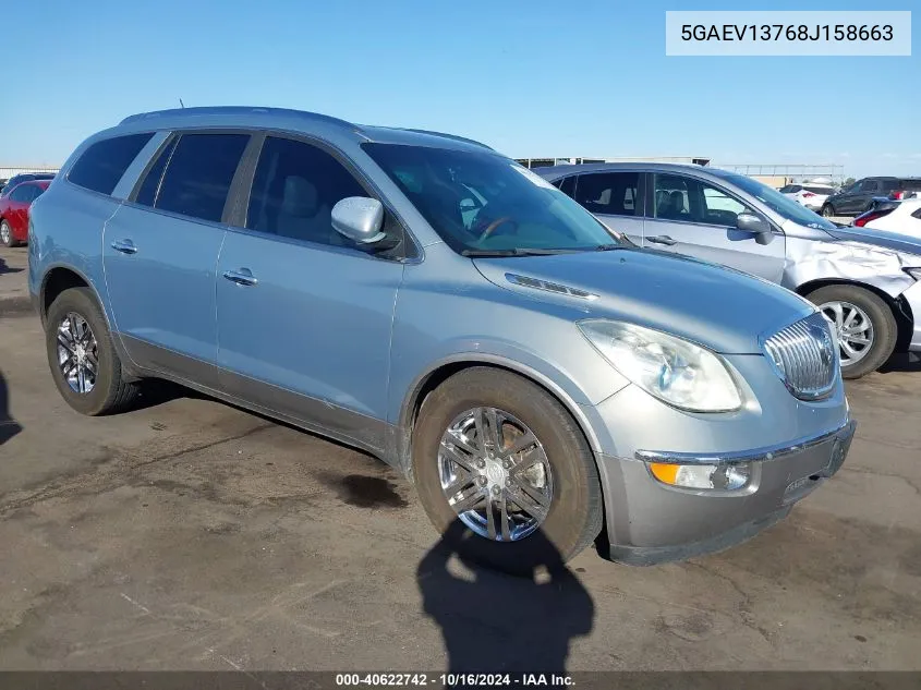 2008 Buick Enclave Cx VIN: 5GAEV13768J158663 Lot: 40622742