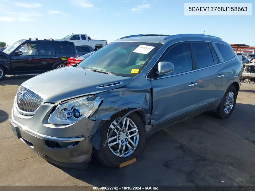 2008 Buick Enclave Cx VIN: 5GAEV13768J158663 Lot: 40622742